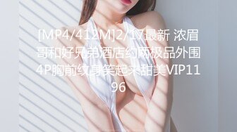 加勒比 060618-681 THE 未公開 ３度の飯よりフェラが好き 北山かんな ゆうき美羽 美咲愛 如月ジュリ