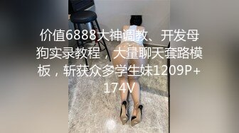 [MP4/ 801M]&nbsp;&nbsp;妹妹超甜好骚，全程露脸躺在椅子上让小哥哥舔逼水好多，鸡巴送她嘴里让她舔