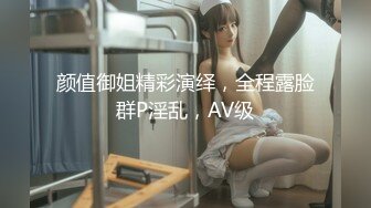 [300NTK-475] Hカップのヤリマン性欲お化け美人妻が…いきなりSEX志願！！旦那公認で3人のセフレとSEX三昧の爛れた日々でも埋まらない底なしSEX欲！！そのSEX大好き潮吹きマ○コにいきな