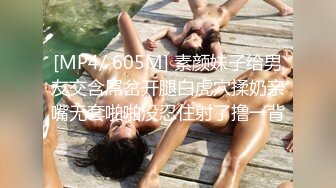 极品仙女颜值主播【乖乖小仙女】大尺度私拍粉穴小穴+有容