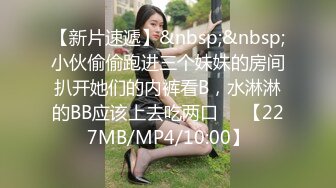 對白淫蕩聽呻吟就讓人興奪的美乳大學生小騷貨調教的非常聽話怎魔玩就怎魔玩還說雞巴好吃自己扶著往上坐