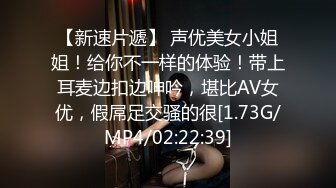 [MP4/607M]8/4最新 弟弟不舒服龟头炎引起感冒情趣护士装姐姐为他治疗VIP1196