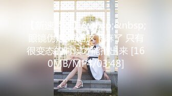 莞式选妃 2019-11-28-23.58.36