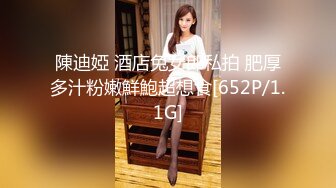 [MP4/ 1.33G] 雪梨小可爱，颜值女神躺在床上让小哥玩弄，吃奶抠逼小嘴就是最好的润滑剂