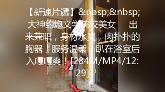 [MP4]91制片厂最新出品 91CM-154 堕落女律师 上门试被告的结果沦为他的玩物钟媛