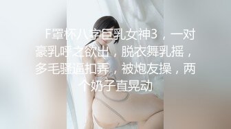 [MP4]甜美干净短发刚播美女小姐姐 ，开档黑丝道具塞菊花，掰穴特写振动棒磨蹭阴蒂，搞到高潮浑身颤抖很享受