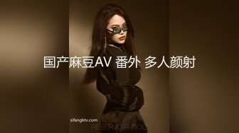 寻花偷拍系列-男主3500约操身材苗窕的洋装美女…