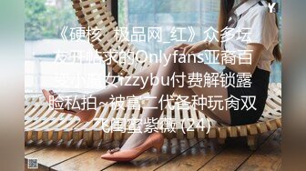 [2DF2] 新人课先生约空虚寂寞冷的良家少妇到家里沙发上激战各种姿势快速抽插[MP4/116MB][BT种子]