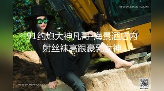 OnlyFans臀控福利【cutefruit18】极品巨臀~视觉效果拉满~坐脸视角自慰【269V】 (45)