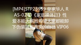 [MP4]寝取店长的巨乳女友 尻翻她后爱如潮水流不停 潮喷再现