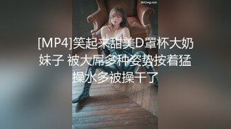 出家和尚也疯狂破戒和村里寡妇偷情爆操！【这女的绝对可以约看下面简阶