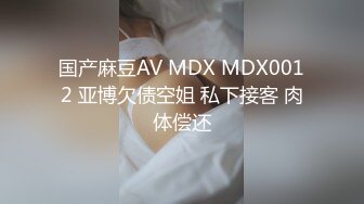 OnlyFans摄影师【Kantaehee】，黄毛颜值模特【Ikkyu】身材好，骚气眼镜娘