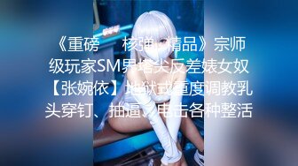 【麻豆传媒】mdhg-0011 性感暗黑国民学姊-蜜苏