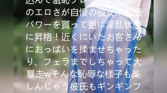 3月份最新校园贷-气质颜值妹子和男朋友闹僵了,宁可裸贷也不要男朋友给的钱