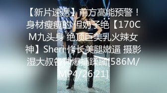 九尾狐妮妮黑丝跳蛋紫薇，白浆超多，'啊啊啊好舒服，超级舒服‘，高潮到喊哥哥求饶，满足的表情太得瑟了！