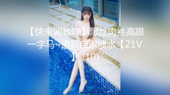 YC073黑连衣裙美女浅蓝内露毛尿湿了！