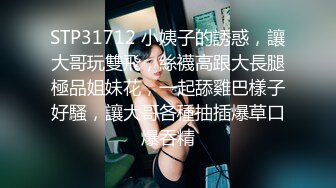 520小区偶遇少妇