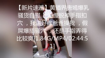 [MP4/ 852M] 今日刚播帽子小姐姐，看着文静乖乖女，转过身翘起屁股，还没买道具，娇喘呻吟很诱惑