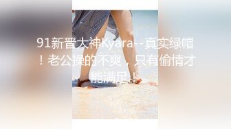 《极品CP魔手外购》美女如云热闹商场全景偸拍~女厕各种大屁股小姐姐方便~好多气质小姐姐撅着大腚哗哗尿量充足 (6)