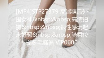 [FHD/27.3G]P站丝袜美腿【AppleCreampie】合集