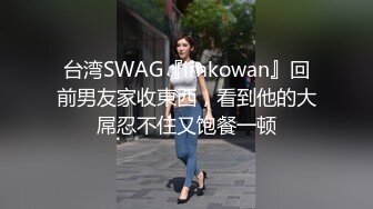 玩淫妻的騷逼，多种道具调教，无毛一线天很诱人