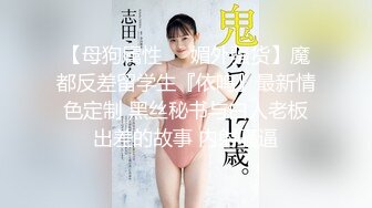 【新片速遞】&nbsp;&nbsp;淫乱的房间性感的小妹，全程露脸黑丝女仆两个小骚逼轮番轰炸，口交大鸡巴，多体位蹂躏抽插，草的骚逼直浪叫[2.47G/MP4/03:39:59]