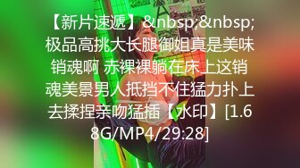 中年妇女狗链调教，第一视角口交无套无套，边舔蛋边打飞机，口爆吞精超级刺激