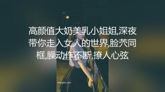 ❤️牛仔短裙 身材超好皮肤白嫩 奶子超大~骚舞~道具抽插~女上 后入 啪啪狂干~