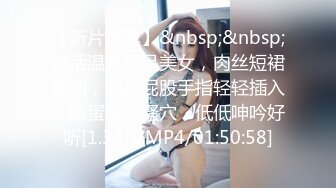 商场女厕全景偷拍多位美女嘘嘘各种美鲍近在眼前 (2)