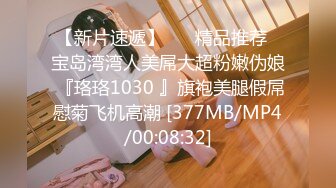 STP28438 绝对极品！清纯系天花板！双马尾顶级美少女，纤细美腿白丝袜，玻璃棒插无毛嫩穴，快速猛捅流出白浆