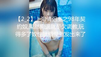 GS-028(h_101gs028)[GOS]いつも生だよ！02みなみ19歳