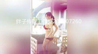 后入大屁股熟女人妻