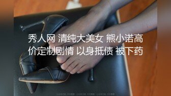 安然與同事一起加班主題 為了完成未做好的報告前去與同事一起加班的故事[79P/621M]