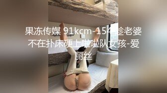 国产经典-2对夫妻玩换妻游戏