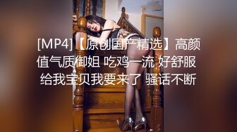 继续操兼职女4