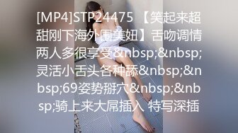 STP30577 ✿新人下海✿ 超顶肉棒塞满可爱小猫咪的嫩穴 ▌小美惠 ▌萝莉装白丝吊带 狂肏小穴水嫩多汁 湿滑蜜鲍异常鲜美