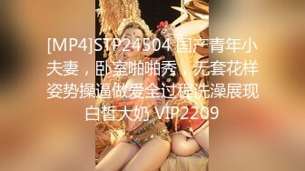 STP32666 单身综合症妻子过早离世每日借酒消愁小胖的一场春梦梦操已亡淫妻