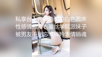 被男友开发调教而成的泰国群P女王「unicorn_2808」OF私拍 老公镜头下的3P