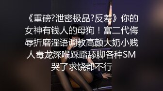 白虎萝莉少女【粉色情人】厨房淫情肏穴  榨精颜射小萝莉