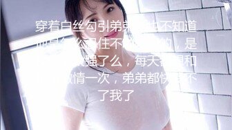 (扣扣傳媒)(qqog-019)(20221130)家教上門幫我射精.TS