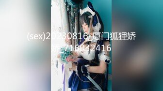 【新片速遞】  身体柔软度很高的22岁舞蹈演员，下海啪啪爆菊超长集合6，【一字马等】又解锁多个新姿势【用两脚夹住鸡巴 再口交】[1.37G/MP4/03:24:23]