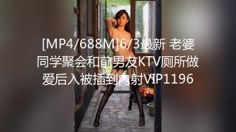 STP30974 精灵耳朵极品尤物！气质超棒美少女！开档黑丝激情操逼，骑乘位多毛骚穴爆操，张开双腿求操