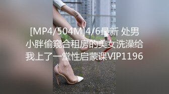 18岁长枪狠肏35岁熟女黑逼