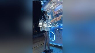 优美的身体曲线