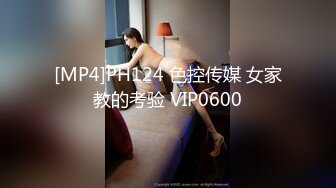 【极品稀缺 破解摄像头】JK风小姐姐更衣间拿手机自拍 多角度偷拍