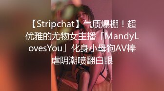 [MP4]STP24720 重磅推荐，久违的3P场，24岁苗条小姐姐，情趣黑丝C罩杯美腿，前插后捅好不快活 VIP2209