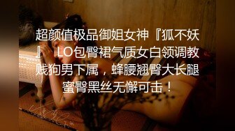 大神一路走一路抄底多位黑丝美女全是漂亮的小姐姐4 (12)