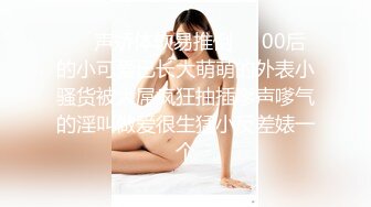 超美颜值176长腿瑜伽教练