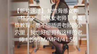 《极品CP魔手外购》坑神商场、夜店等小姐姐比较多的场所女厕极限偸拍各种制服女神级妹子方便 又能看脸又能看逼相当哇塞 (4)