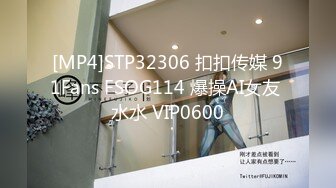 麻豆传媒 MPG-0118我的童颜巨乳小妹